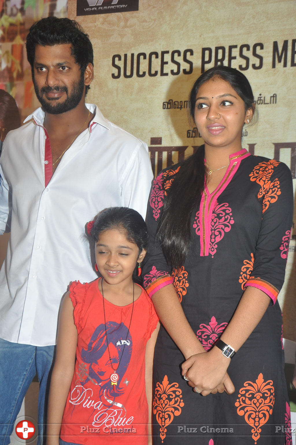 Pandiya Nadu Movie Success Meet Stills | Picture 636719