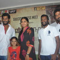 Pandiya Nadu Movie Success Meet Stills | Picture 636715