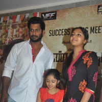 Pandiya Nadu Movie Success Meet Stills | Picture 636717
