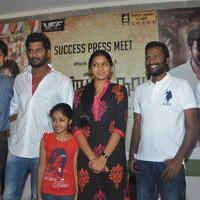 Pandiya Nadu Movie Success Meet Stills | Picture 636718