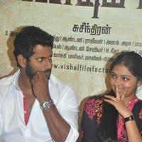 Pandiya Nadu Movie Success Meet Stills | Picture 636726