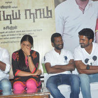 Pandiya Nadu Movie Success Meet Stills | Picture 636727