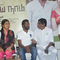 Pandiya Nadu Movie Success Meet Stills | Picture 636736