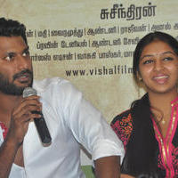 Pandiya Nadu Movie Success Meet Stills | Picture 636757