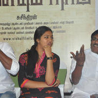 Pandiya Nadu Movie Success Meet Stills | Picture 636761
