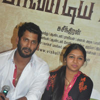 Pandiya Nadu Movie Success Meet Stills | Picture 636763