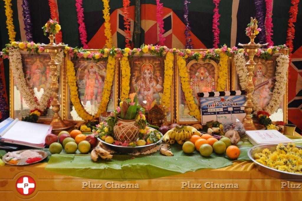 Naalu Perum Romba Nallavanga Movie Song Recording Pooja Stills | Picture 639951