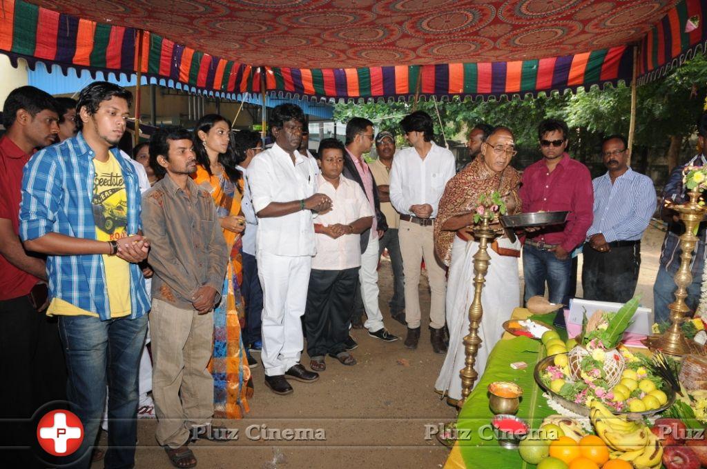 Naalu Perum Romba Nallavanga Movie Song Recording Pooja Stills | Picture 639955