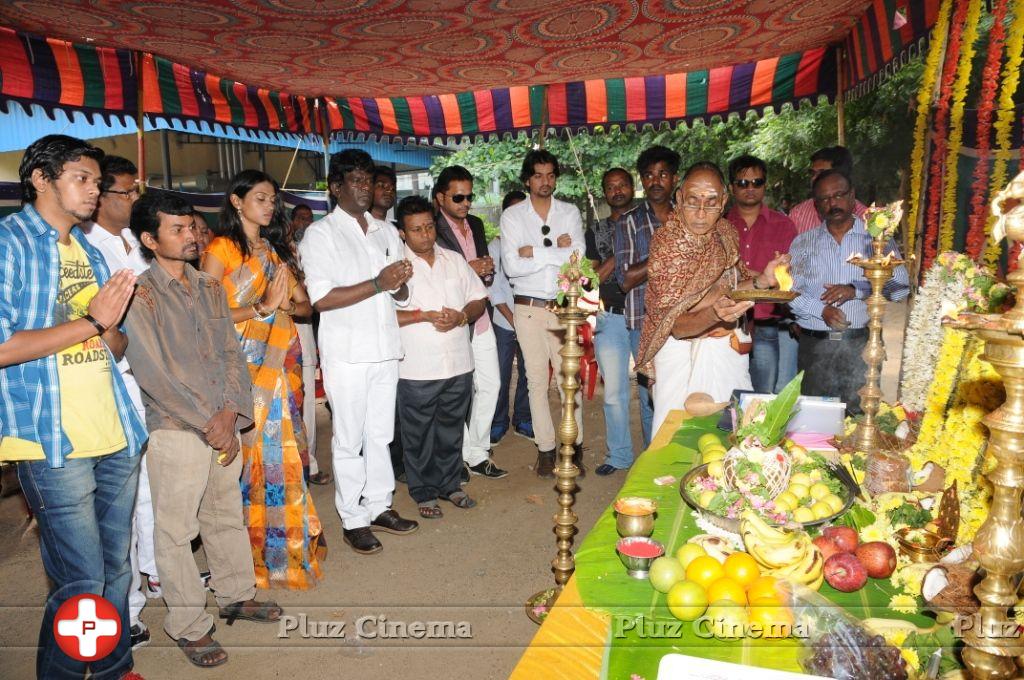 Naalu Perum Romba Nallavanga Movie Song Recording Pooja Stills | Picture 639958