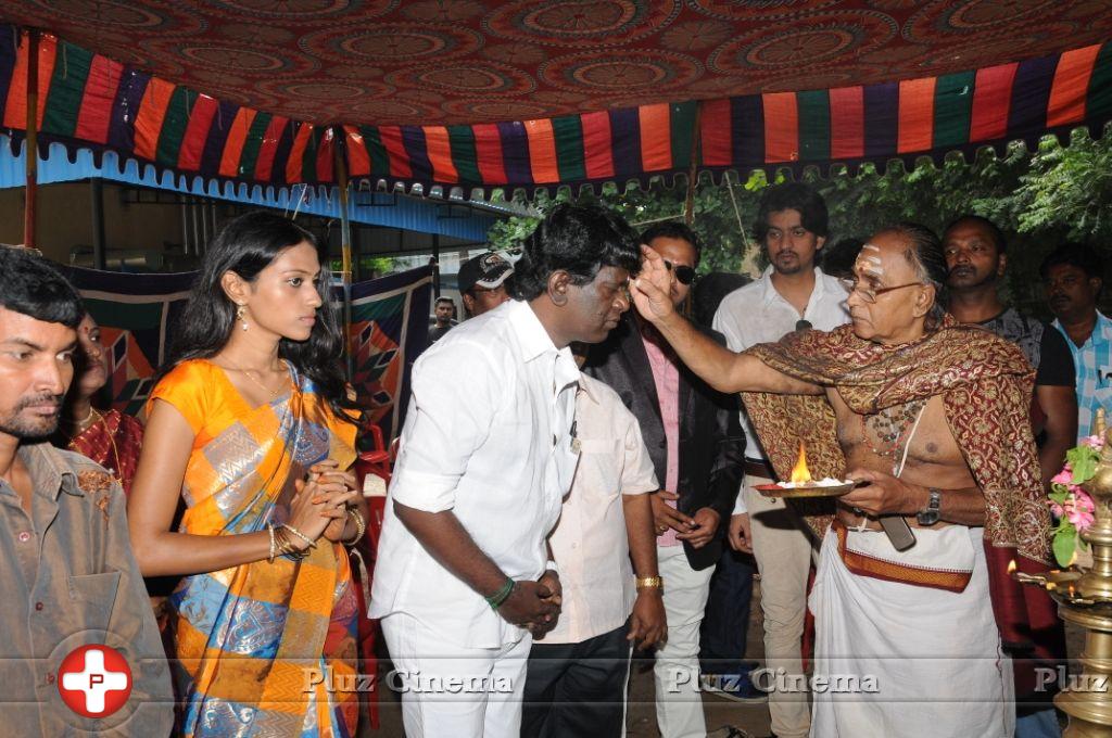 Naalu Perum Romba Nallavanga Movie Song Recording Pooja Stills | Picture 639960
