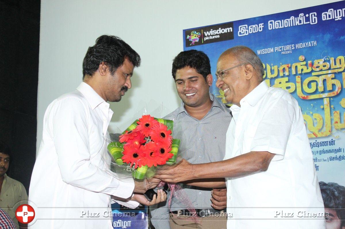 Pongadi Neengalum Unga Kaadhalum Movie Audio Launch Stills | Picture 645308