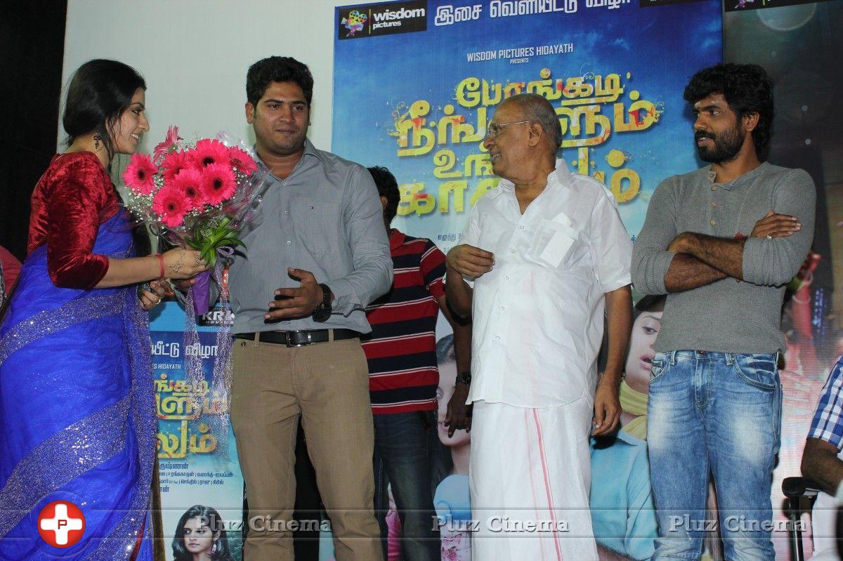 Pongadi Neengalum Unga Kaadhalum Movie Audio Launch Stills | Picture 645314