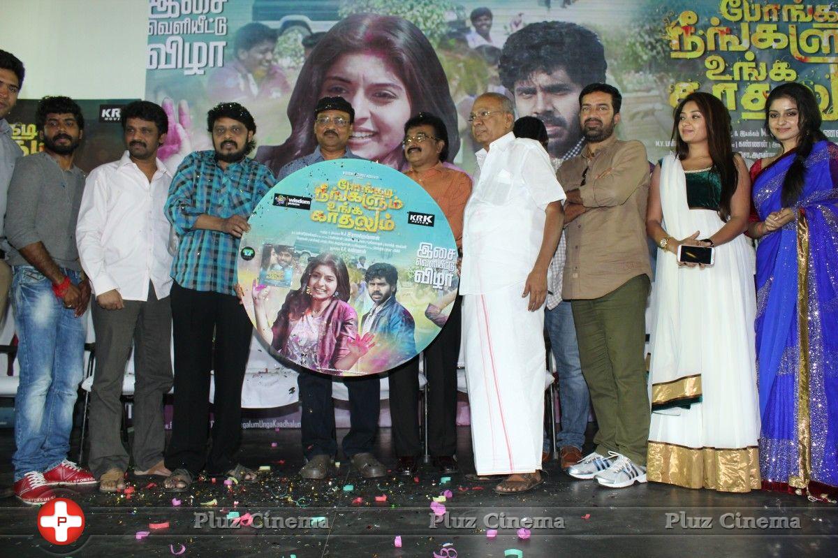 Pongadi Neengalum Unga Kaadhalum Movie Audio Launch Stills | Picture 645332