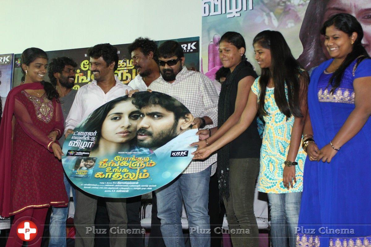 Pongadi Neengalum Unga Kaadhalum Movie Audio Launch Stills | Picture 645335