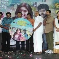 Pongadi Neengalum Unga Kaadhalum Movie Audio Launch Stills | Picture 645331