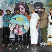 Pongadi Neengalum Unga Kaadhalum Movie Audio Launch Stills | Picture 645332