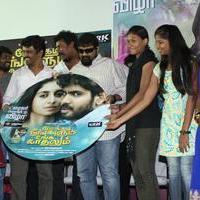 Pongadi Neengalum Unga Kaadhalum Movie Audio Launch Stills | Picture 645335