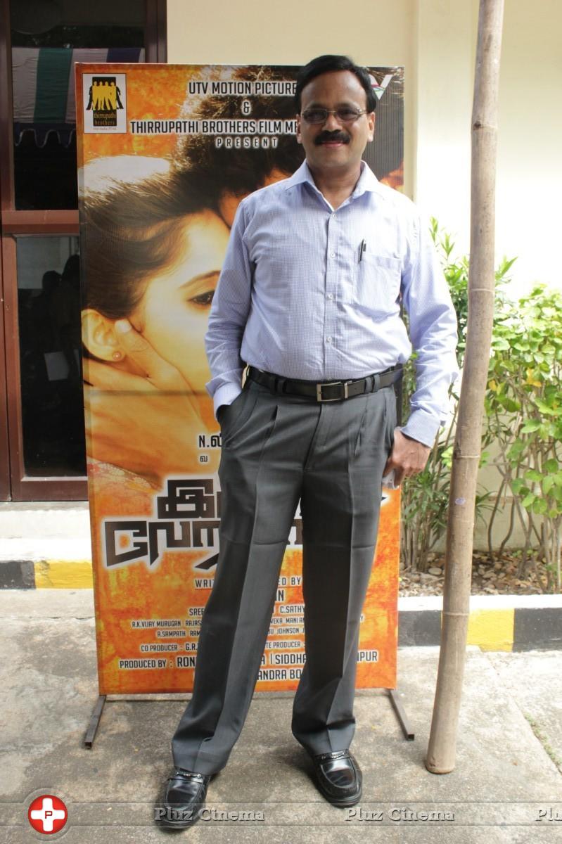 G. Dhananjayan - Ivan Vera Mathiri Movie Press Meet Stills | Picture 653632