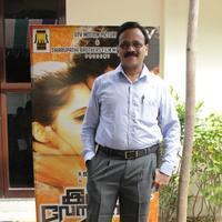 G. Dhananjayan - Ivan Vera Mathiri Movie Press Meet Stills | Picture 653632