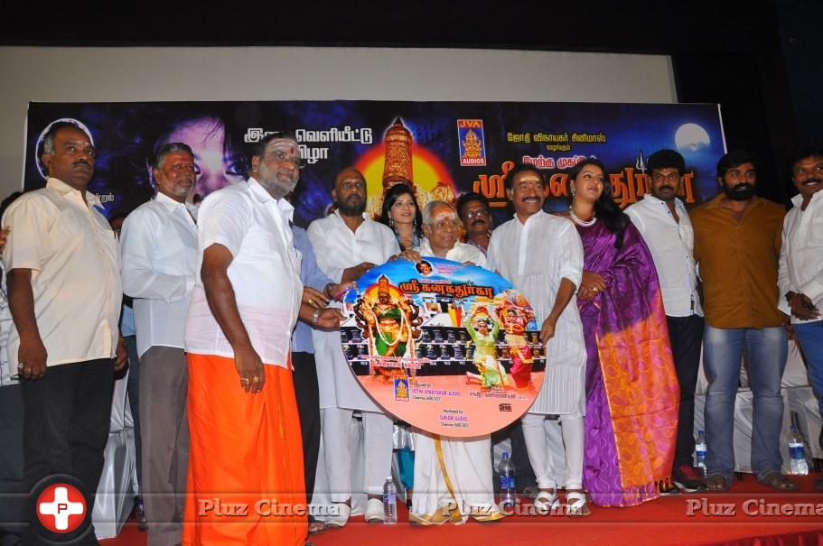 Merku Mogappair Sri Kanaka Durga Movie Audio Launch Stills | Picture 655822