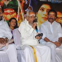 Merku Mogappair Sri Kanaka Durga Movie Audio Launch Stills | Picture 655820