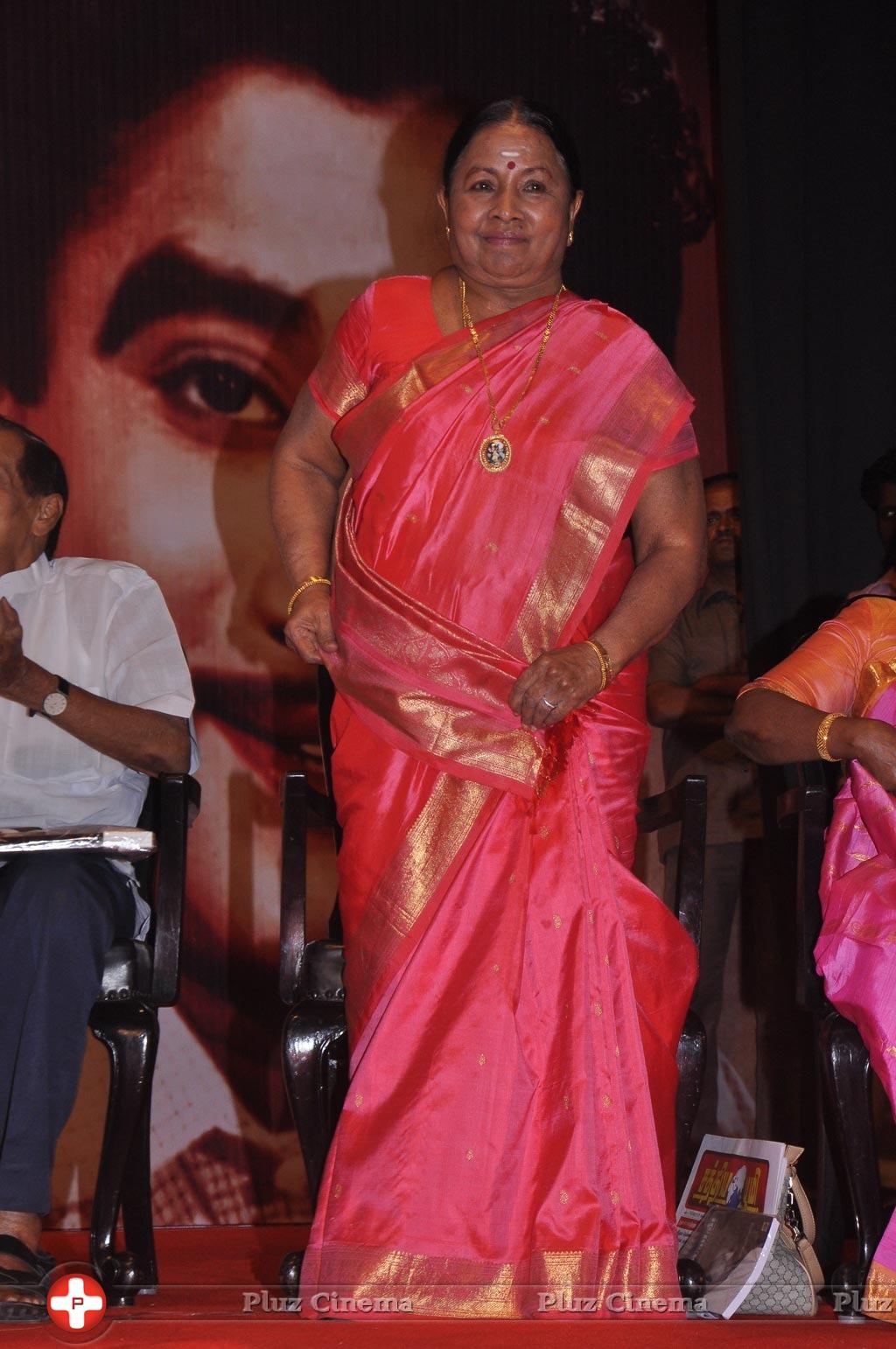 Manorama (Actress) - Nadigar Thilagam Sivaji Ganesan 85th Birthday Celebrations Stills | Picture 594541