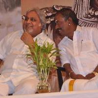 Nadigar Thilagam Sivaji Ganesan 85th Birthday Celebrations Stills | Picture 594504