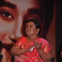 Manorama (Actress) - Nadigar Thilagam Sivaji Ganesan 85th Birthday Celebrations Stills | Picture 594522