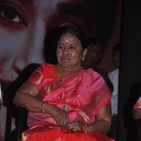 Manorama (Actress) - Nadigar Thilagam Sivaji Ganesan 85th Birthday Celebrations Stills | Picture 594535