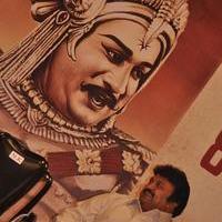 Prabhu - Nadigar Thilagam Sivaji Ganesan 85th Birthday Celebrations Stills