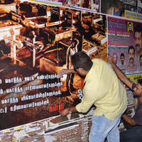 Onaiyum Aatukuttiyum Movie Thanking Wallpapers | Picture 595892