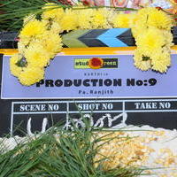 Production No 9 Movie Launch Stills | Picture 595958