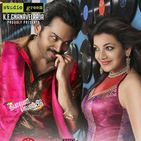 All in All Azhagu Raja Movie Posters | Picture 599907
