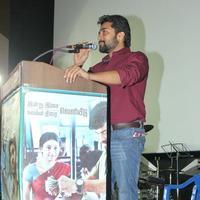 Suriya - Jannal Ooram Movie Audio Launch Stills | Picture 608337