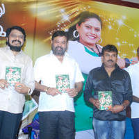 Naalu Ponnu Naalu Pasanga Movie Audio Launch Stills | Picture 611585