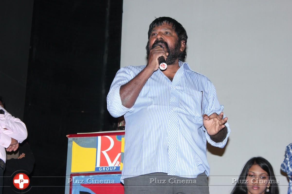 Komanathil Kaasu Iruntha Movie Audio Launch Stills | Picture 622687