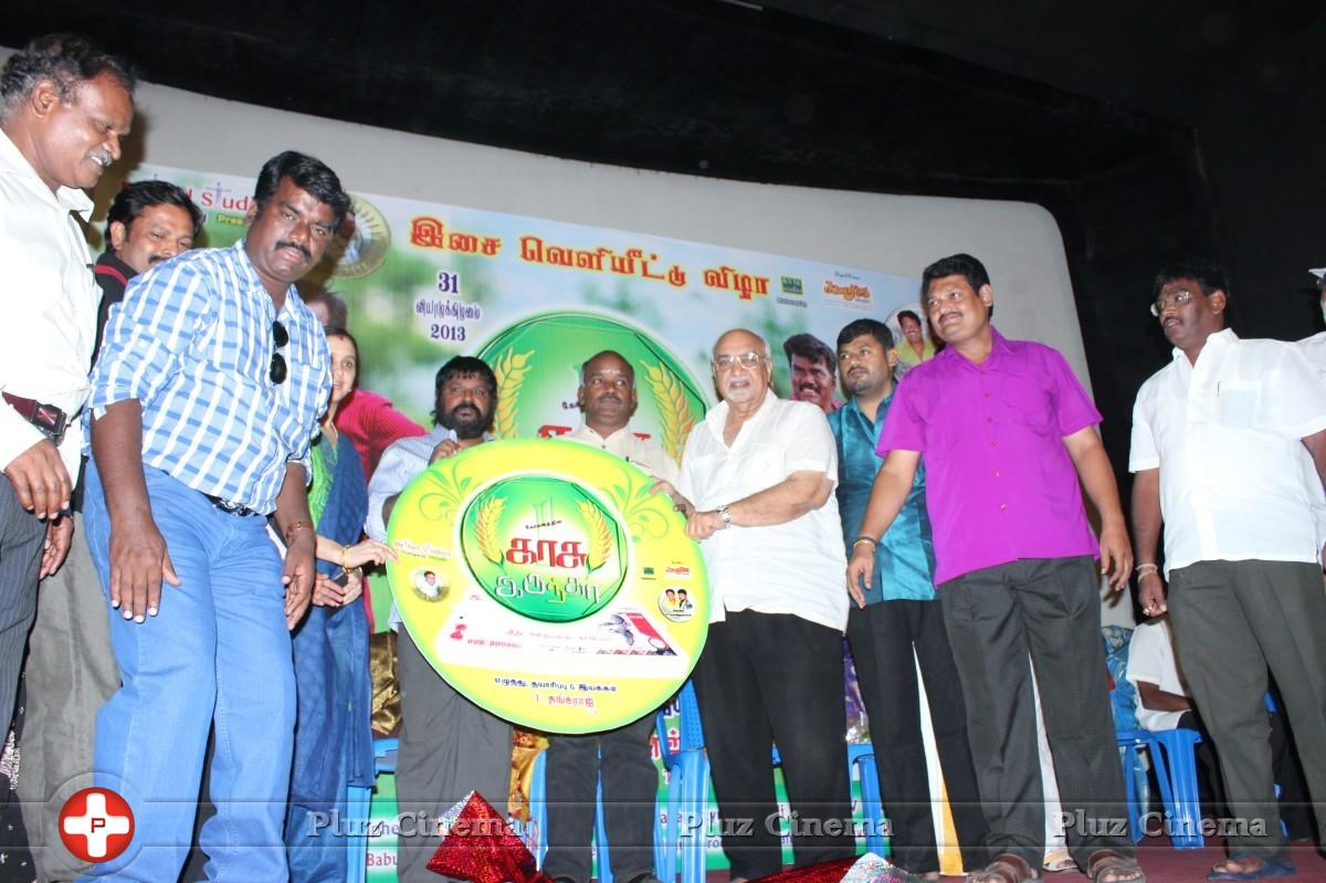 Komanathil Kaasu Iruntha Movie Audio Launch Stills | Picture 622689