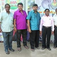 Komanathil Kaasu Iruntha Movie Audio Launch Stills | Picture 622598