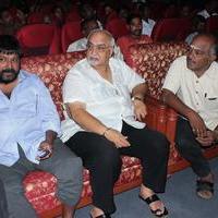 Komanathil Kaasu Iruntha Movie Audio Launch Stills | Picture 622665