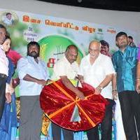 Komanathil Kaasu Iruntha Movie Audio Launch Stills | Picture 622688