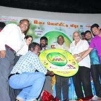 Komanathil Kaasu Iruntha Movie Audio Launch Stills | Picture 622690