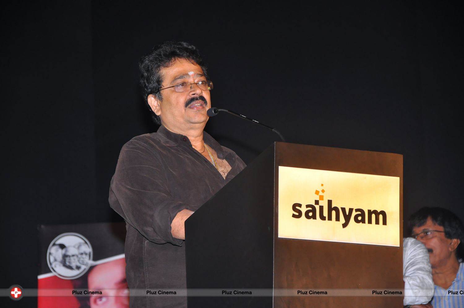 S. V. Sekhar - Ninaithale Inikkum Movie Trailer Launch Stills | Picture 571280