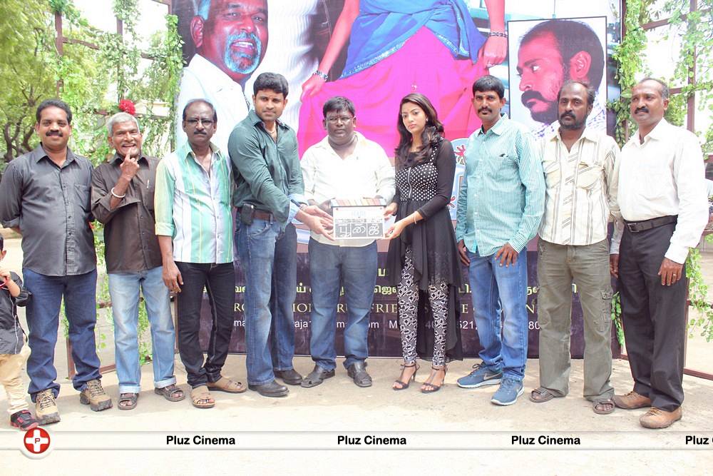 Hari Movie Launch Stills | Picture 573744