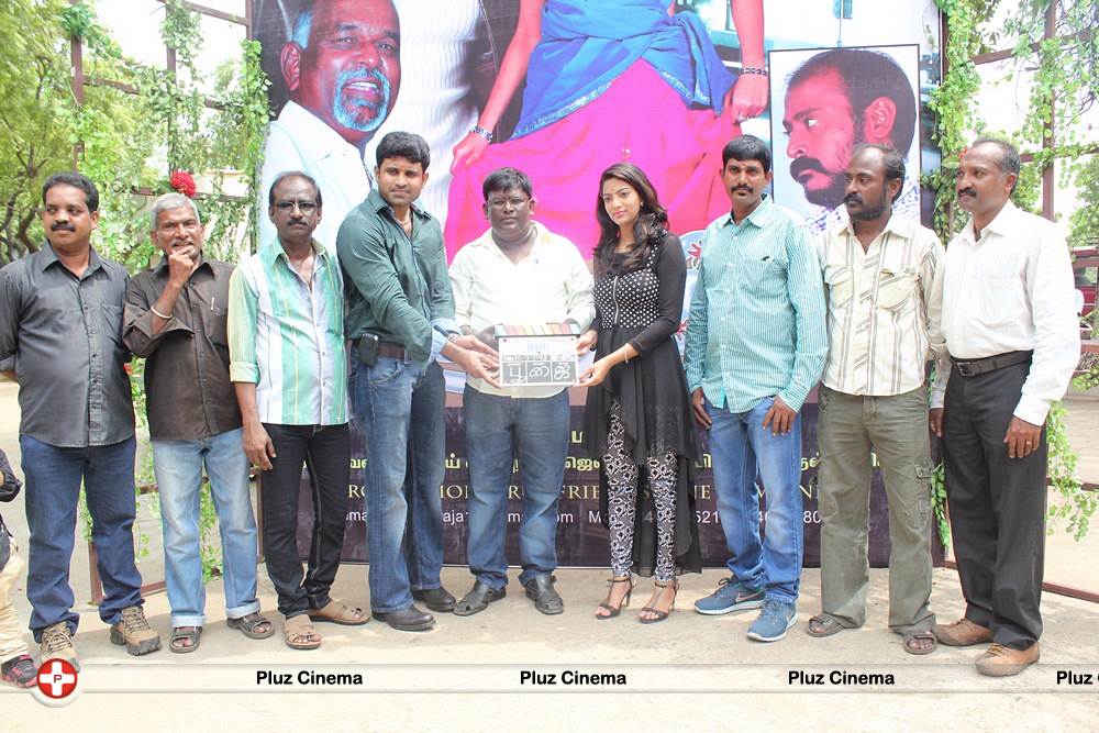 Hari Movie Launch Stills | Picture 573746