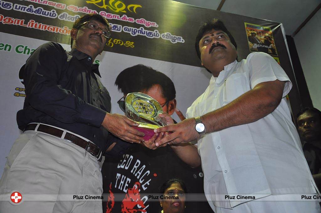 Makkal Thodarpalan Movie Launch Stills | Picture 575851