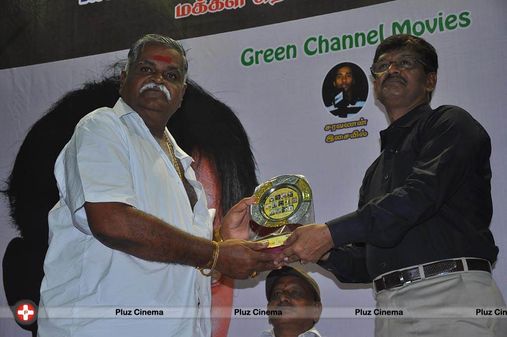 Makkal Thodarpalan Movie Launch Stills | Picture 575861
