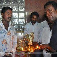 Makkal Thodarpalan Movie Launch Stills | Picture 575843