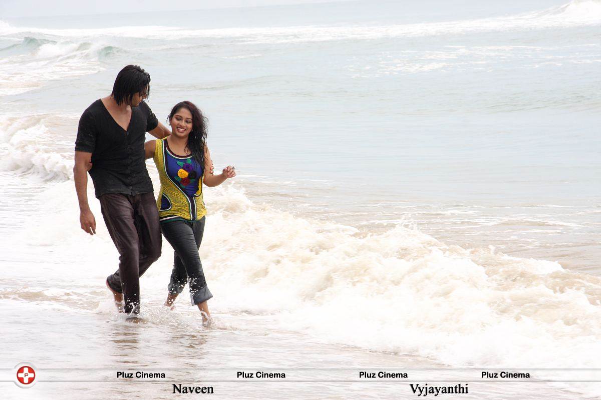 Jamaai Movie Stills | Picture 577082