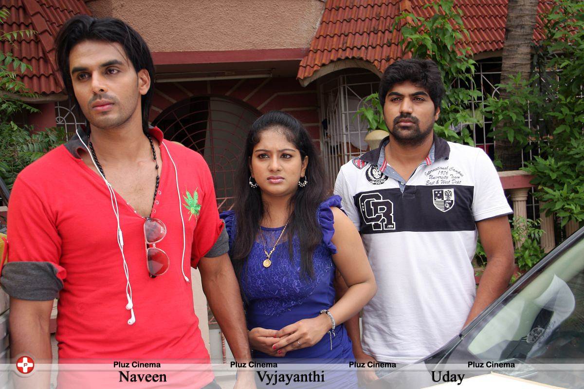 Jamaai Movie Stills | Picture 577092