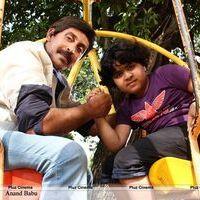 Jamaai Movie Stills | Picture 577083